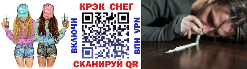 COCAIN Columbia  Алексеевка 