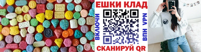 сколько стоит  Алексеевка  Ecstasy TESLA 
