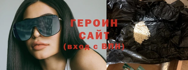 сатива Абаза
