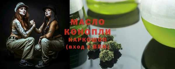 тгк Алзамай
