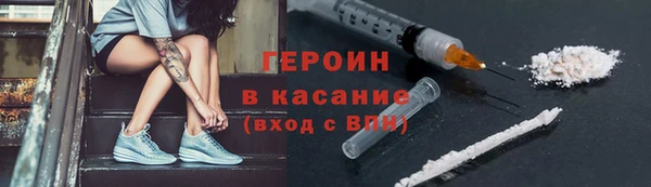 мефедрон мука Абдулино