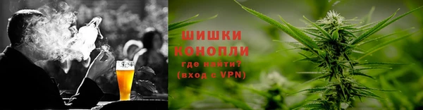 метамфетамин Алексеевка