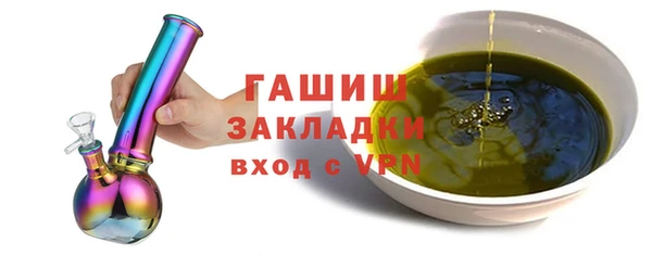 тгк Алзамай