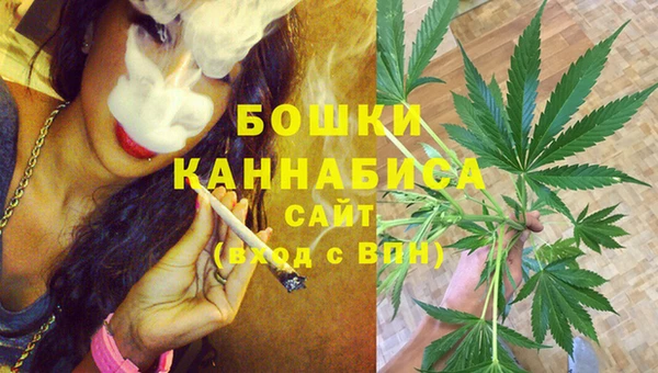 мефедрон мука Абдулино
