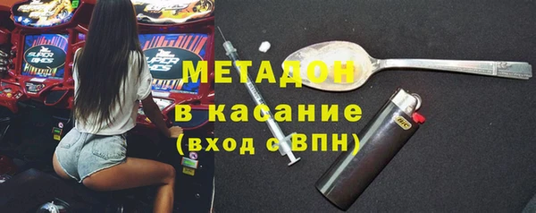 тгк Алзамай