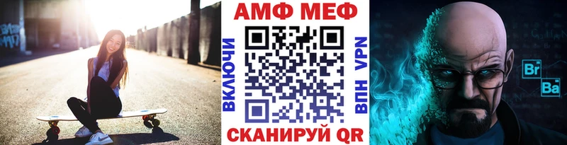 Первитин Декстрометамфетамин 99.9%  цена   Алексеевка 