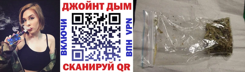 darknet телеграм  Алексеевка  Каннабис тримм 